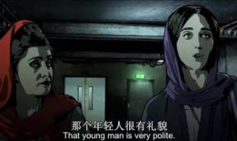 色情动漫视频网站